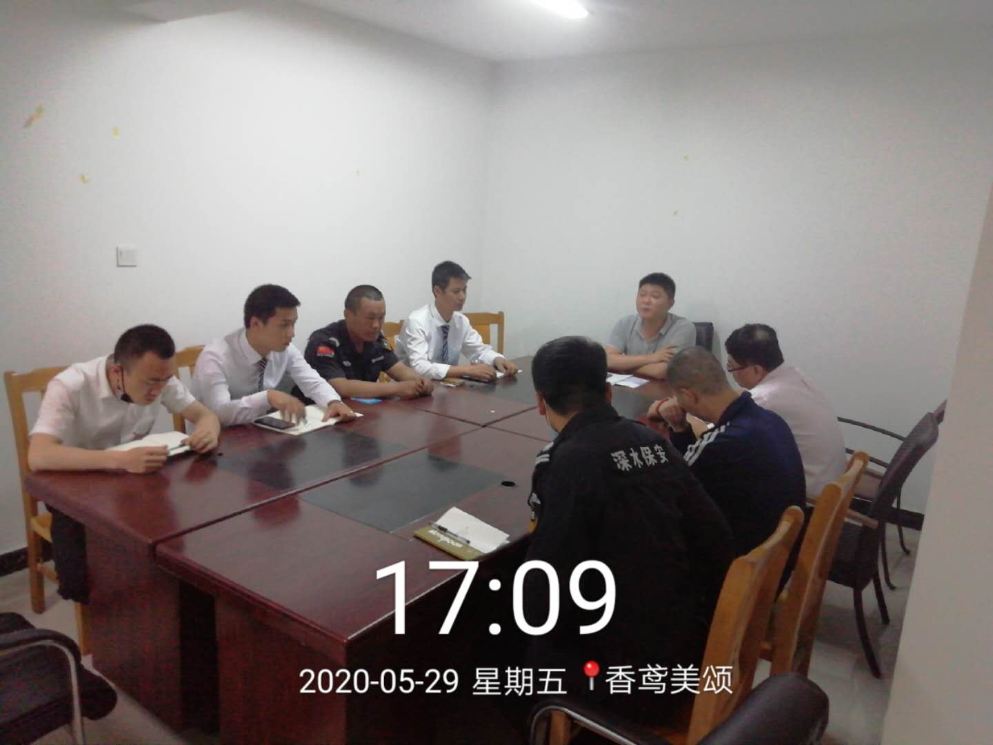 如何处理应急事故