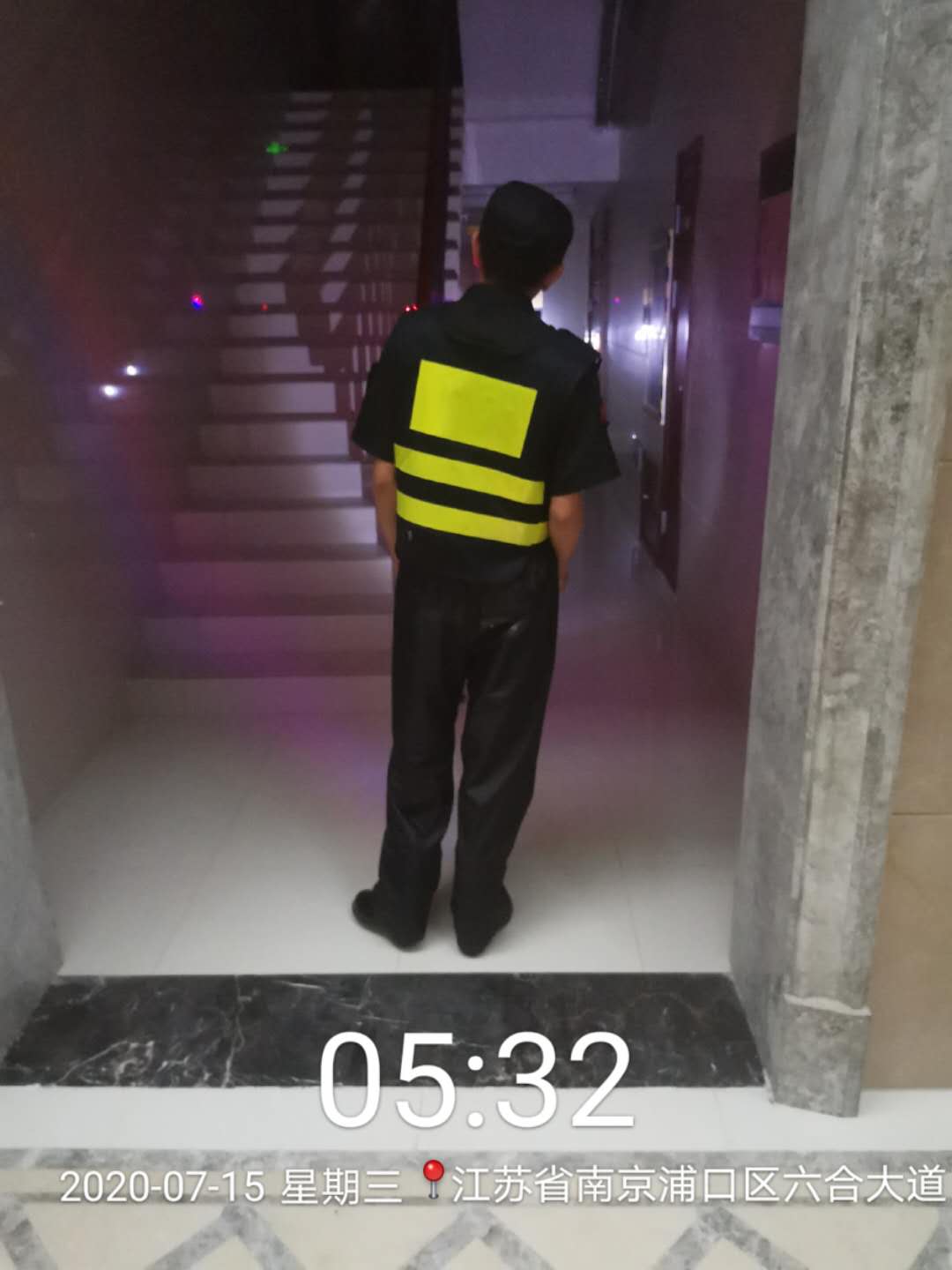 保安人员夜间工作有什么标准规范?